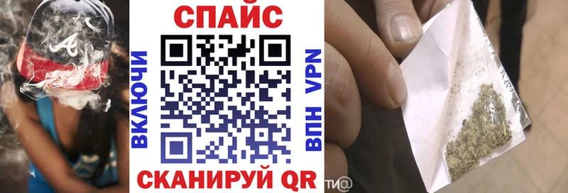 Бутират 99%  Киров 