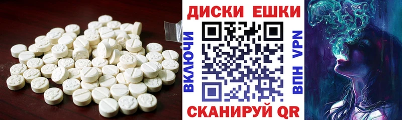 ЭКСТАЗИ бентли  Киров 