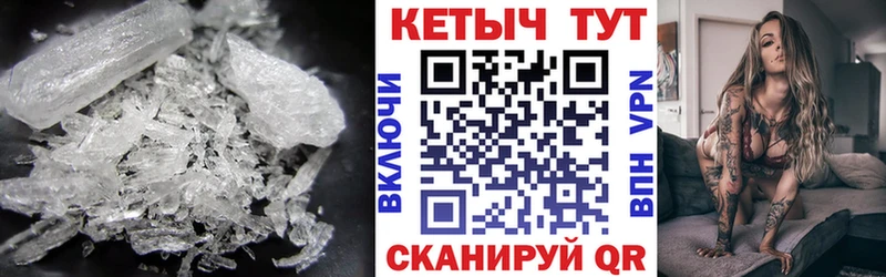blacksprut ONION darknet Telegram Кетамин ketamine Киров