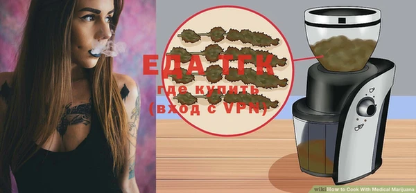 амф Баксан