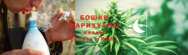 стафф Балабаново
