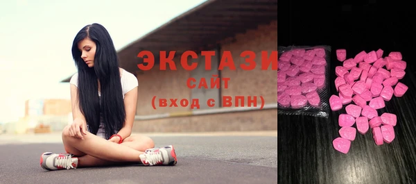 амф Баксан