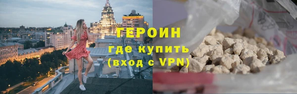 амф Баксан