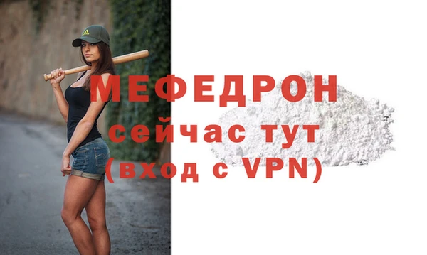 амф Баксан