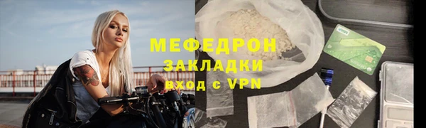 амф Баксан