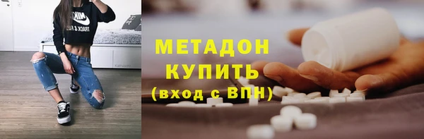 амф Баксан