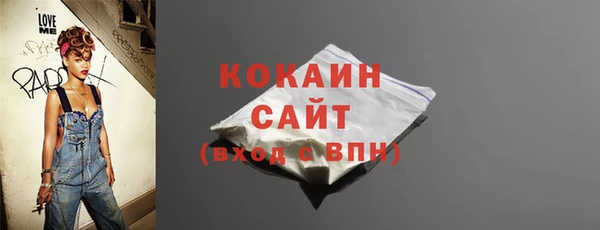 амф Баксан