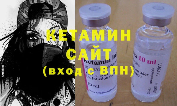 амф Баксан
