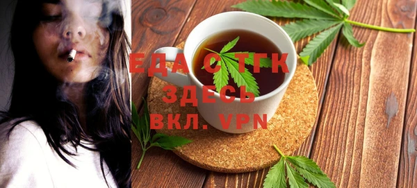 амф Баксан