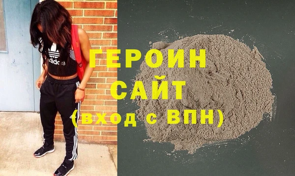 амф Баксан