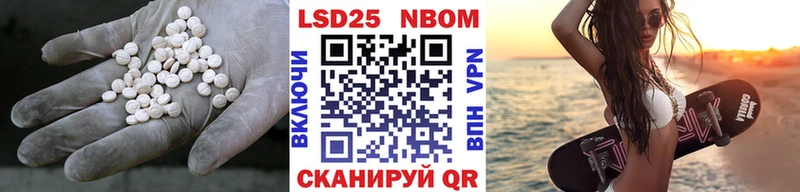 Лсд 25 экстази ecstasy  Киров 