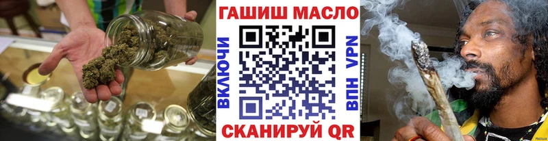 Дистиллят ТГК жижа  сколько стоит  Киров 