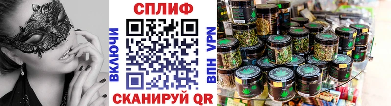 Каннабис семена  Киров 